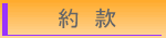 񊼁iKj